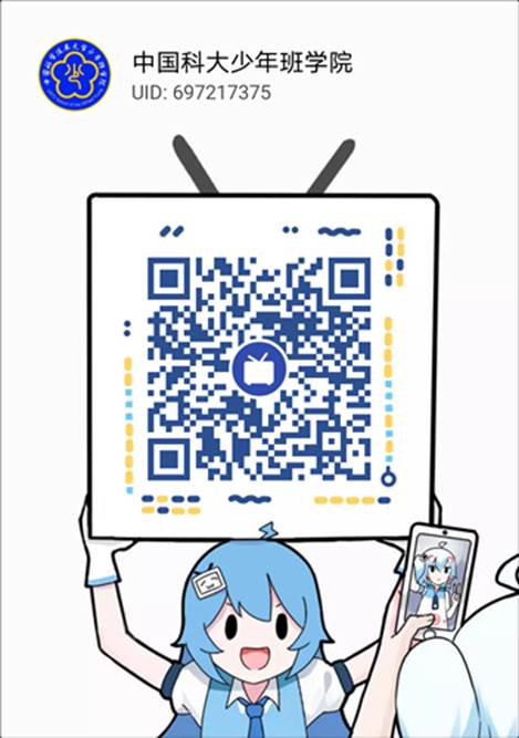QR 代码

描述已自动生成