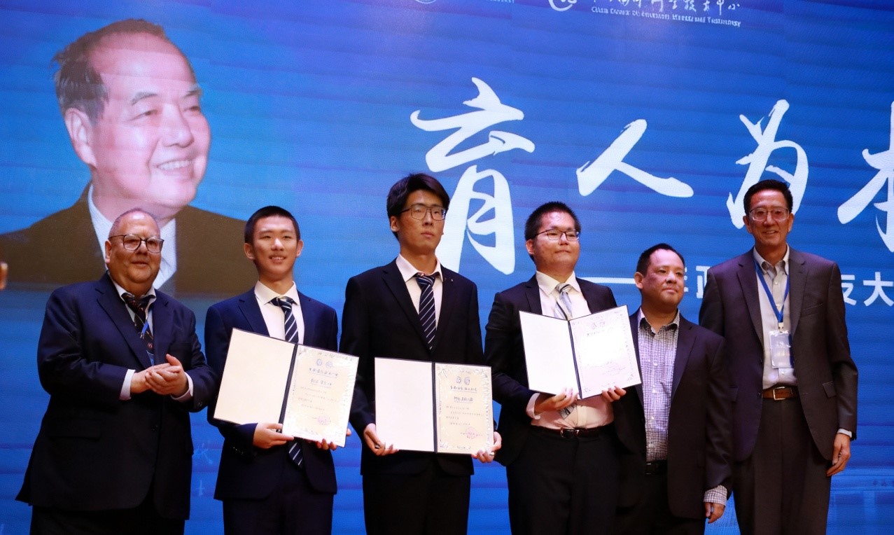 https://sgy.ustc.edu.cn/_upload/article/images/3b/a2/b933ce0c498e9733222ff386f3dc/e0291fd5-fdaf-4327-93a0-748fdf618812.jpg